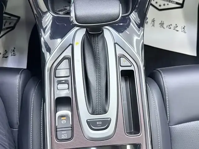 GAC GS4 2022