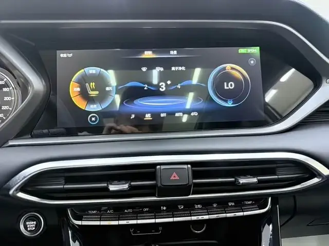 GAC GS4 2022