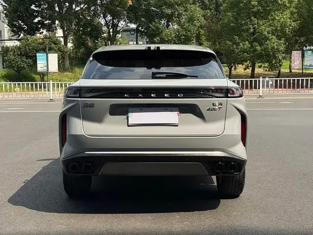 EXEED RX 2023