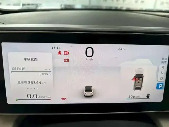 GEELY ICON 2023