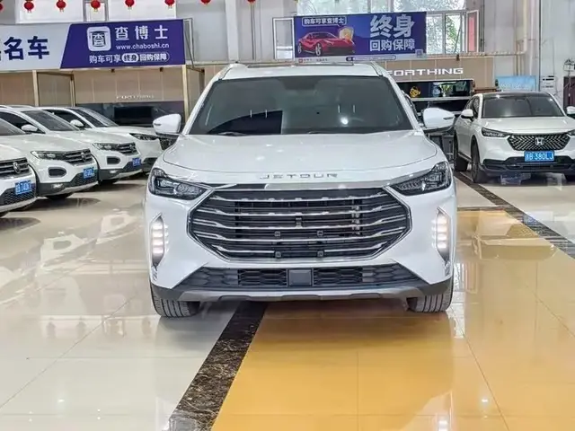 JETOUR X70 PLUS 2023