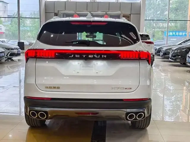 JETOUR X70 PLUS 2023