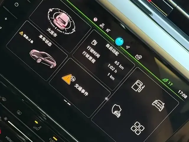 VOLKSWAGEN CC 2023