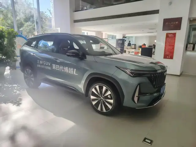 GEELY BOYUE L 2025