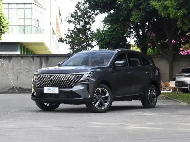 CHANGAN CS75 PLUS 2026