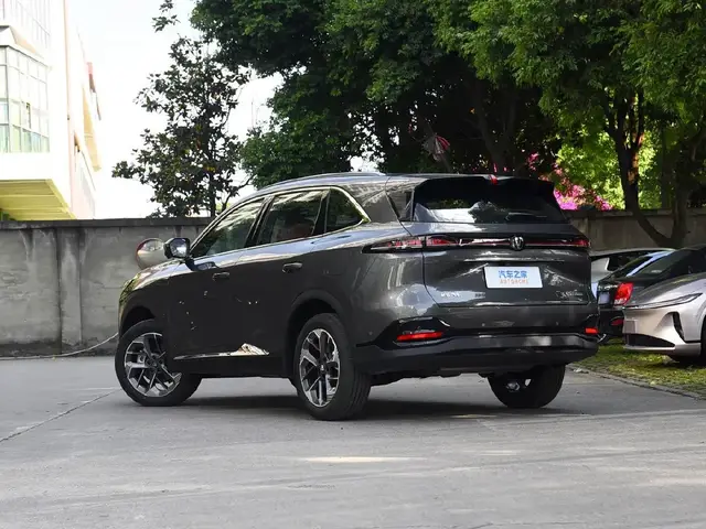 CHANGAN CS75 PLUS 2026
