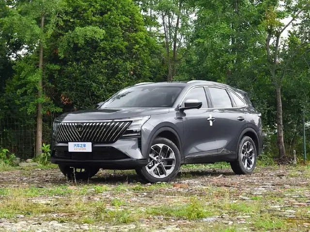 CHANGAN CS PREMIUM 2026