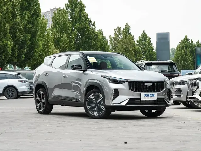 GEELY BOYUE 2026
