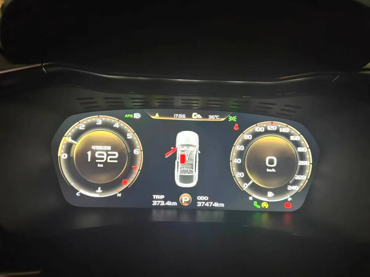 GEELY XINGYUE 2019