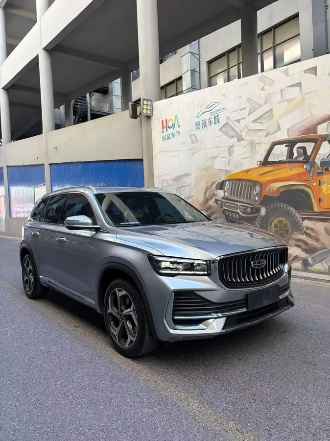 GEELY MONJARO 2023