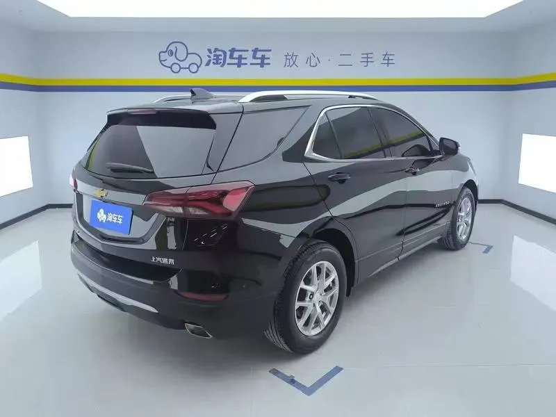 CHEVROLET EQUINOX 2022