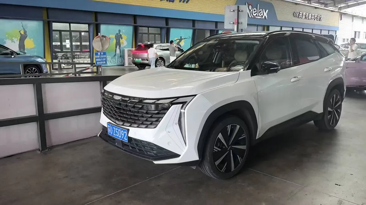 GEELY BOYUE L 2023