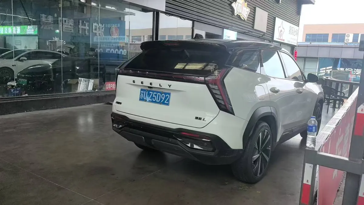 GEELY BOYUE L 2023