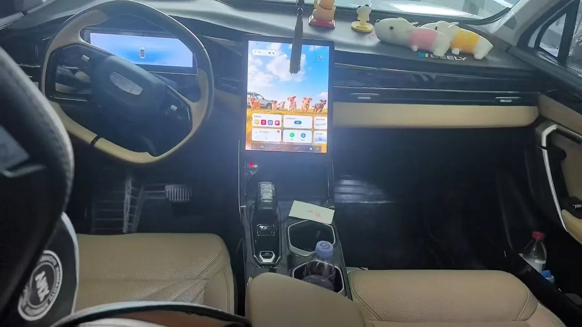 GEELY BOYUE L 2023