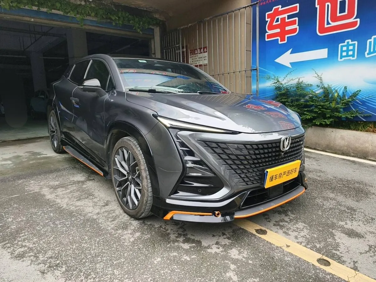 CHANGAN UNI-T 2022