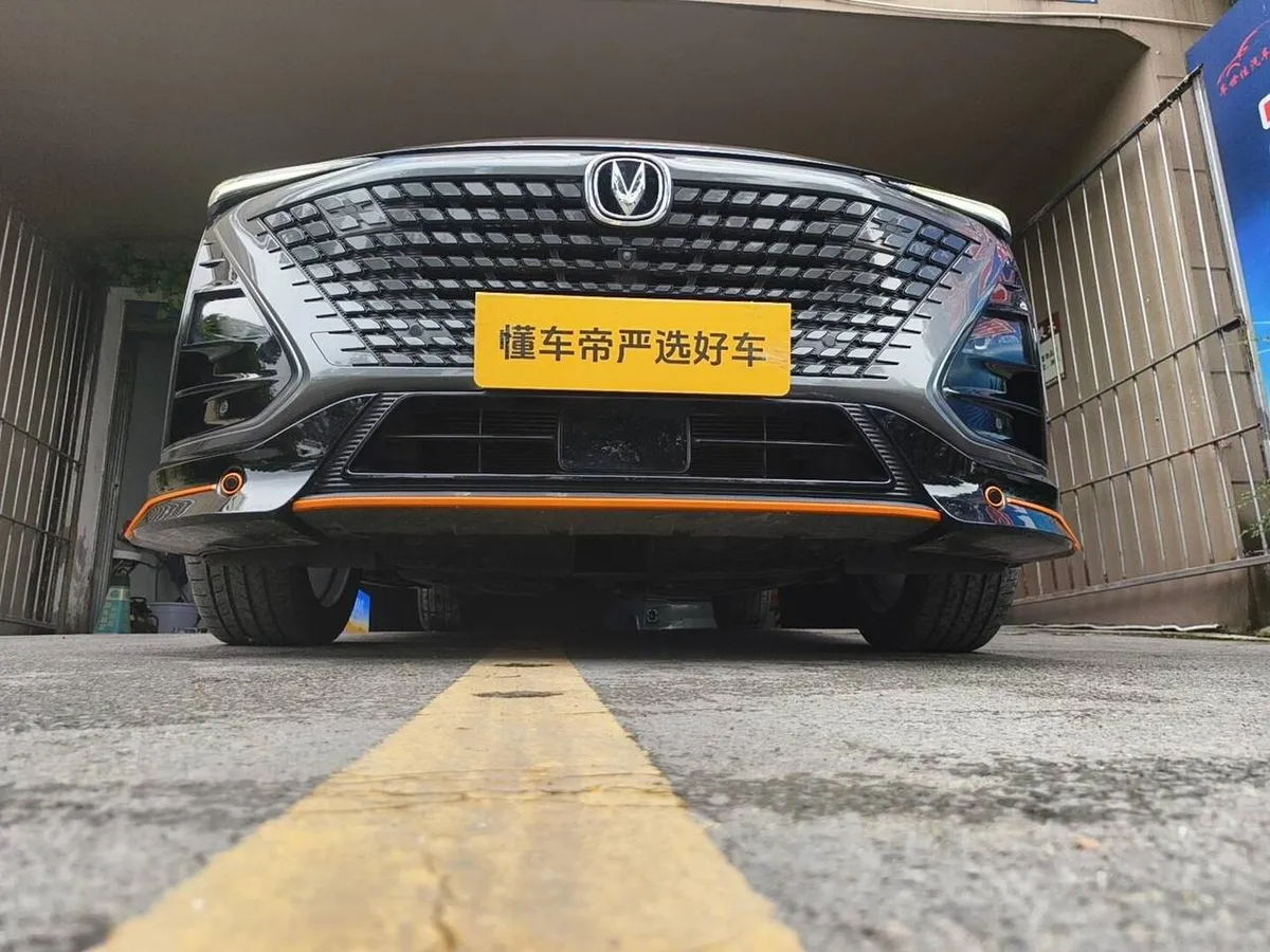 CHANGAN UNI-T 2022