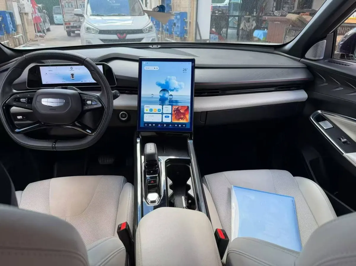 GEELY BOUYE COOL 2023