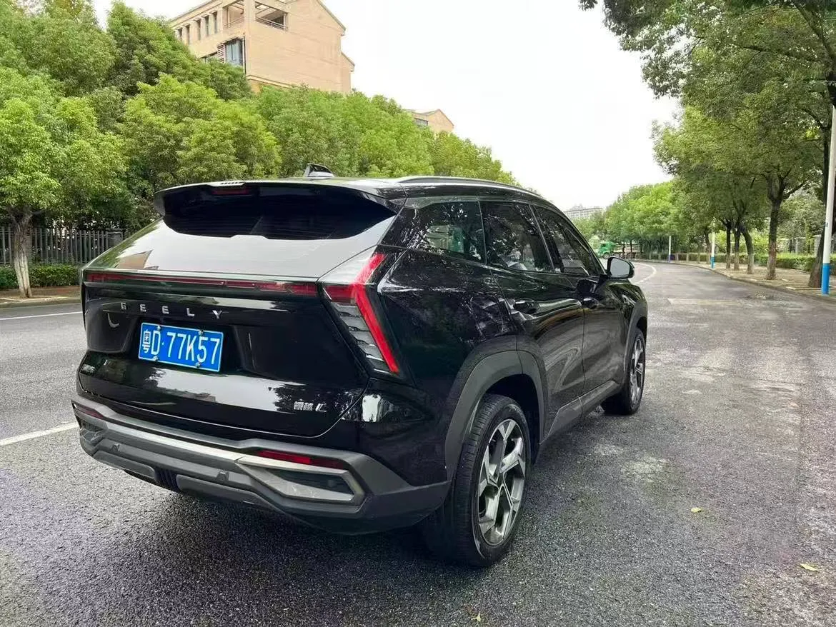 GEELY BOYUE L 2023