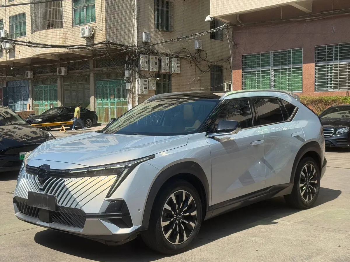 GAC EMKOO 2023