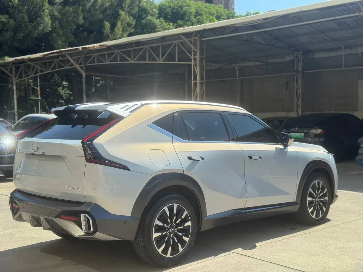GAC EMKOO 2023