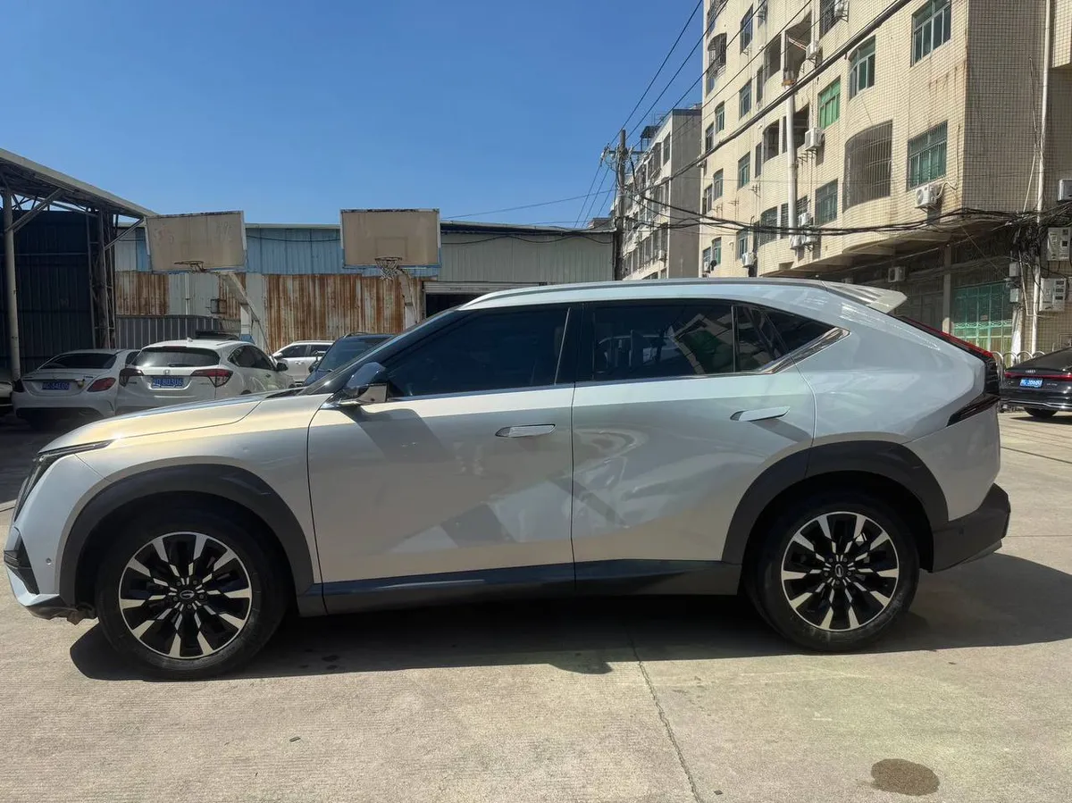 GAC EMKOO 2023