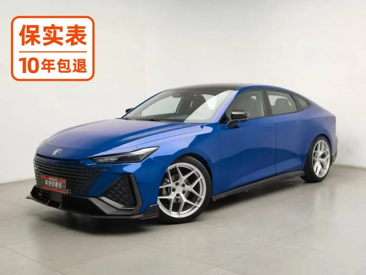 CHANGAN UNI-V 2023