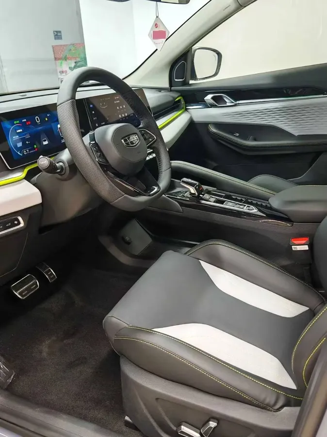 GEELY BOYUE COOL 2022