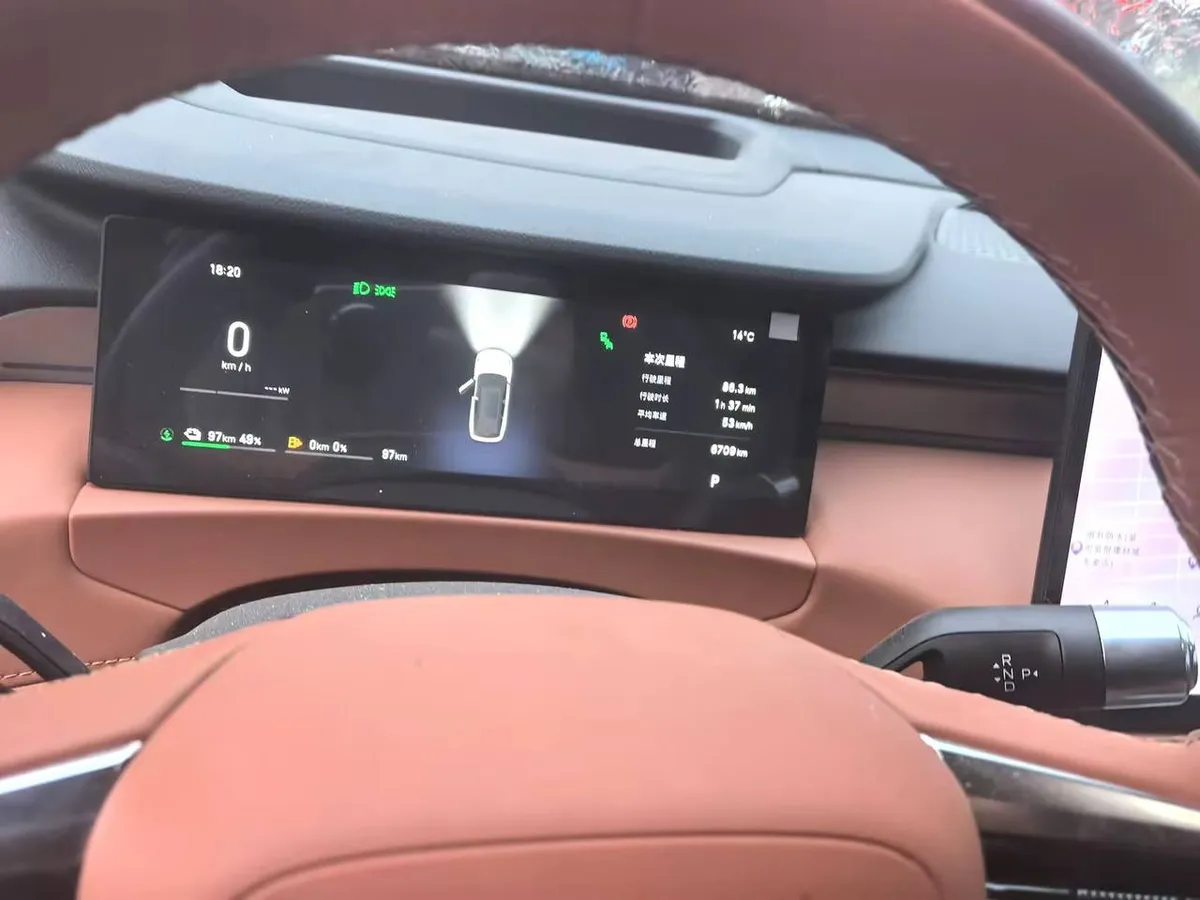 GEELY GALAXY M7 LONG 2026