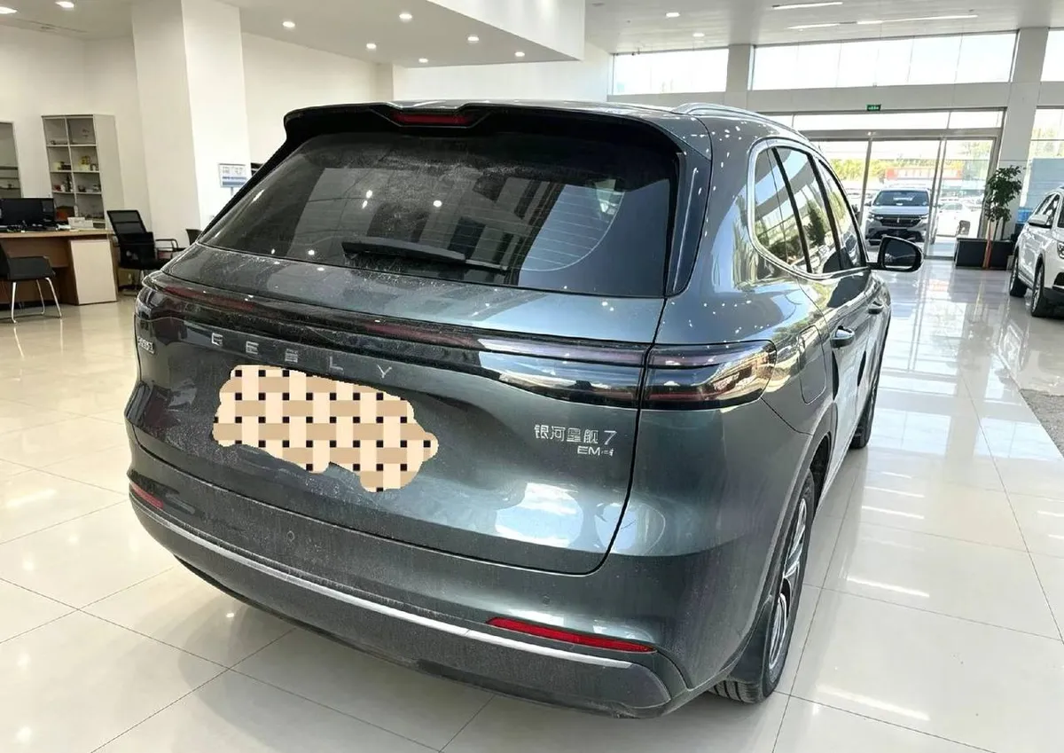GEELY GALAXY STARSHIP 7 2025
