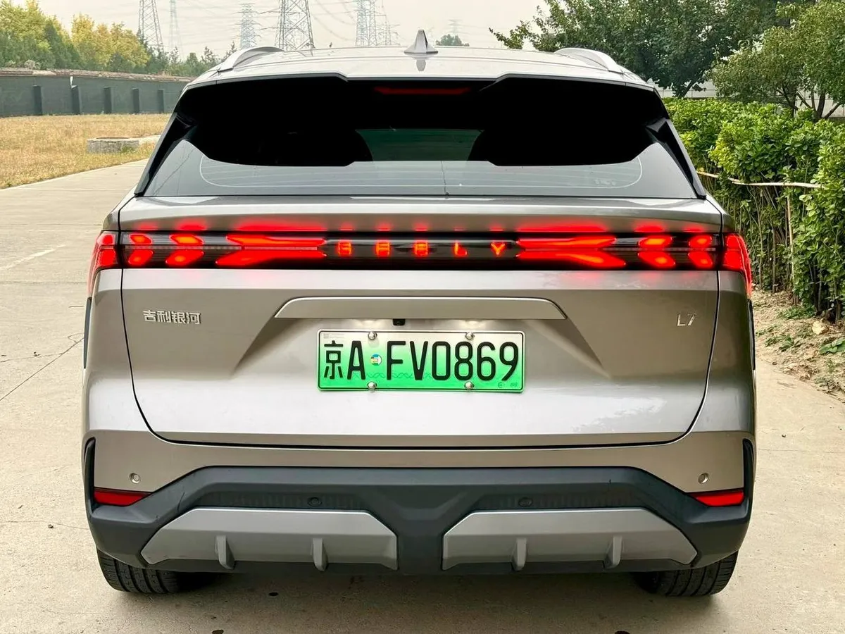 GEELY GALAXY L7 EM-I 2024