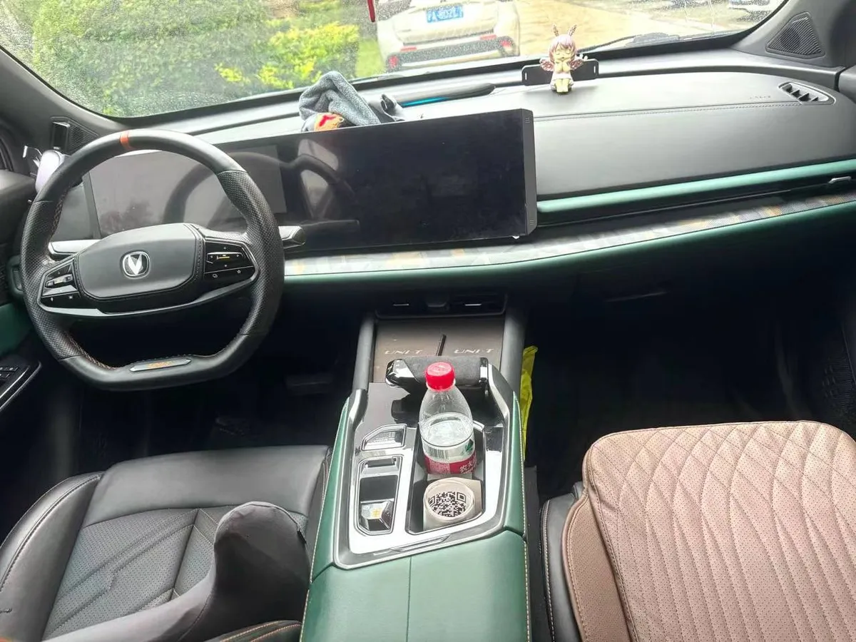 CHANGAN UNI-T SPORT 2023