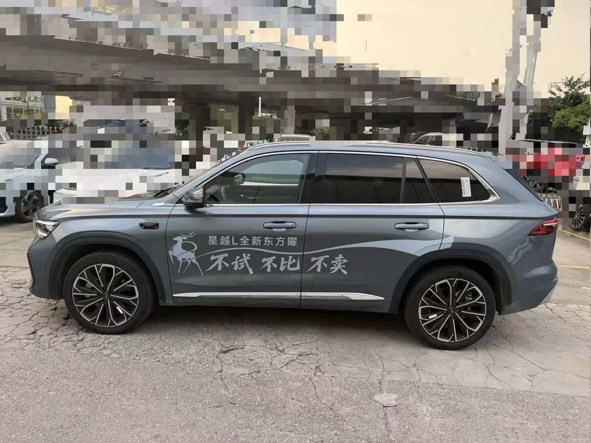 GEELY XINGYUE L 2025