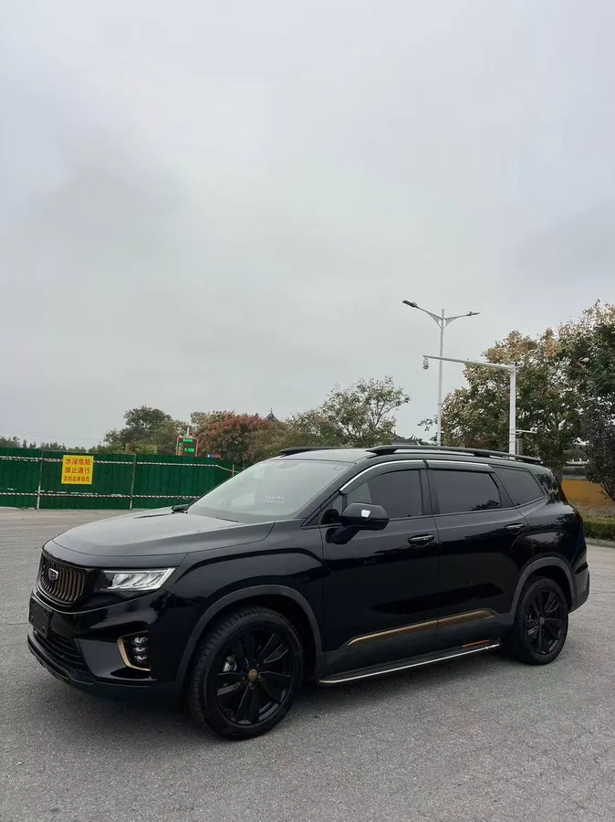 GEELY HAOYUE L 2022