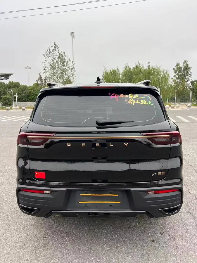 GEELY HAOYUE L 2022