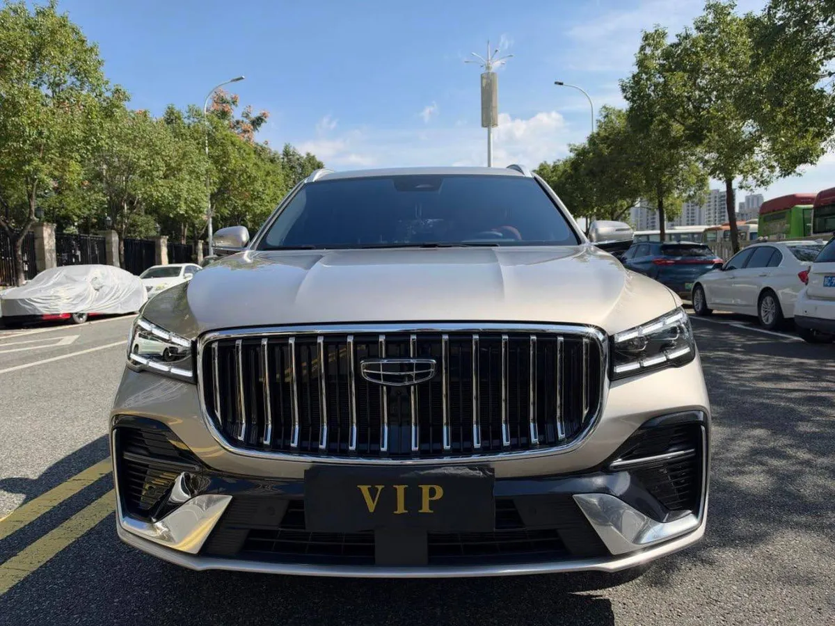 GEELY XINGYUE L 2026