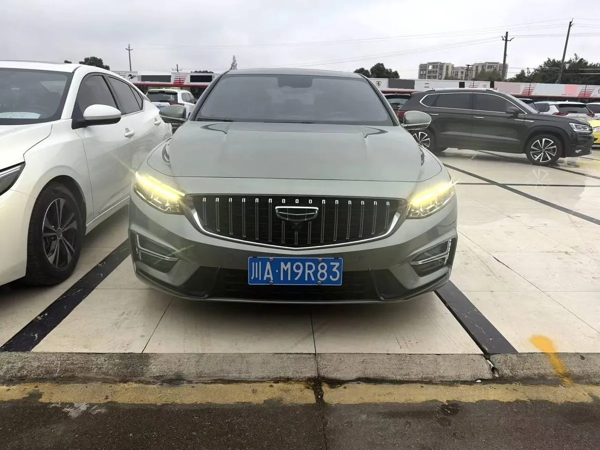 GEELY XINGRUI 2023