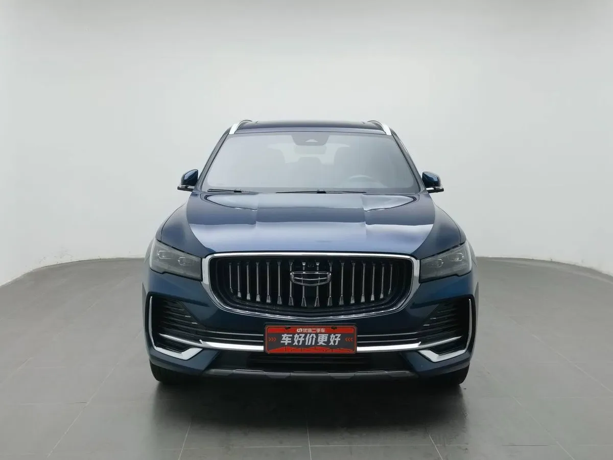 GEELY XINGYUE L 2022
