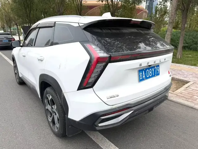 GEELY BOYUE L 2023