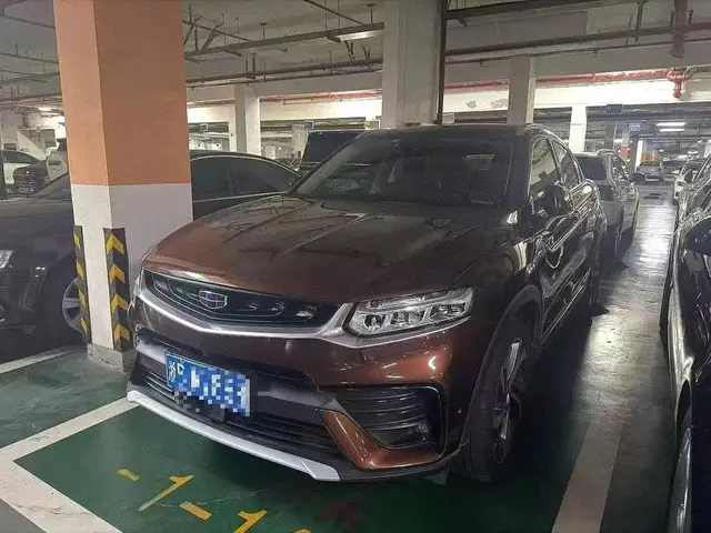 GEELY XINGYUE 2019