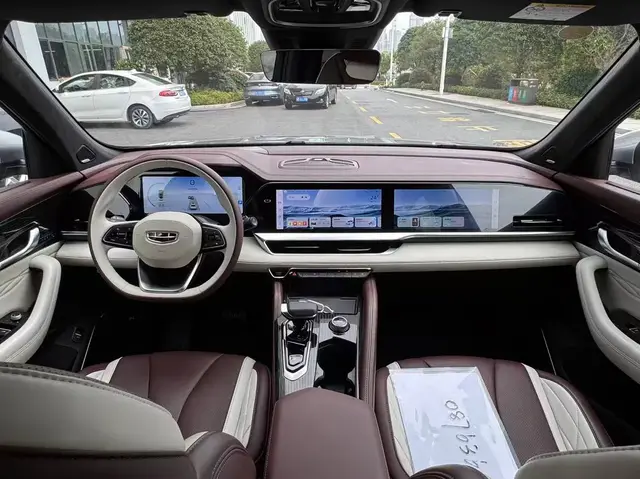 GEELY MONJARO 2022