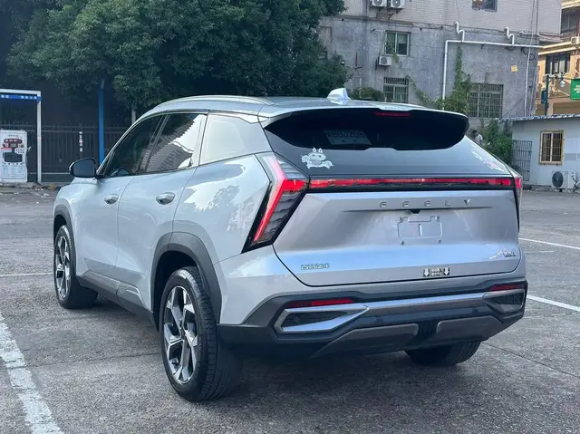 GEELY BOYUE L 2022