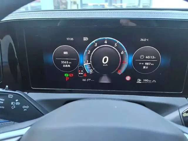 VOLKSWAGEN TIGUAN L PRO 2025