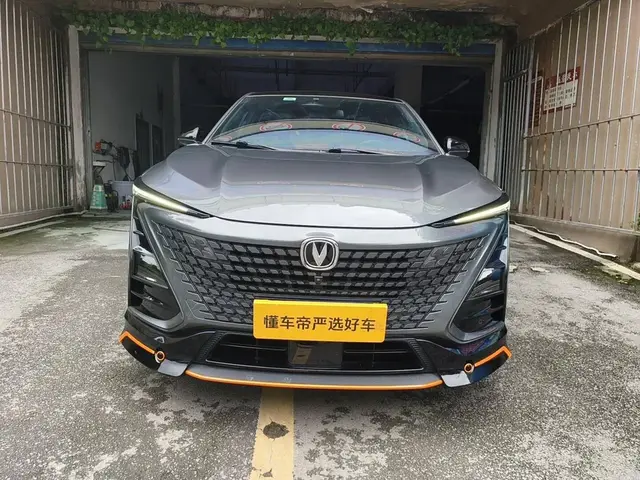 CHANGAN UNI-T 2022