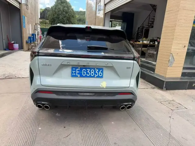 GEELY BOUYE COOL 2023
