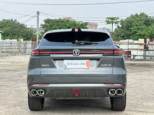 CHANGAN UNI-K 2022