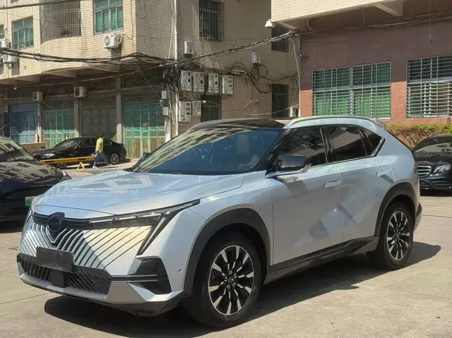 GAC EMKOO 2023