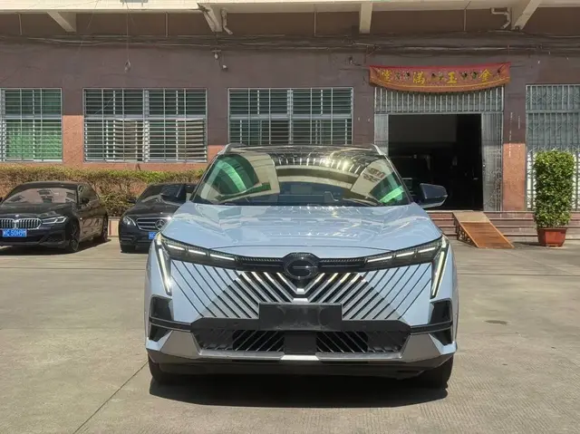 GAC EMKOO 2023