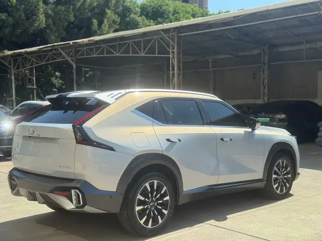 GAC EMKOO 2023