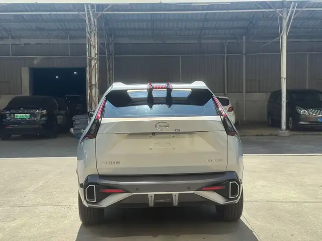 GAC EMKOO 2023