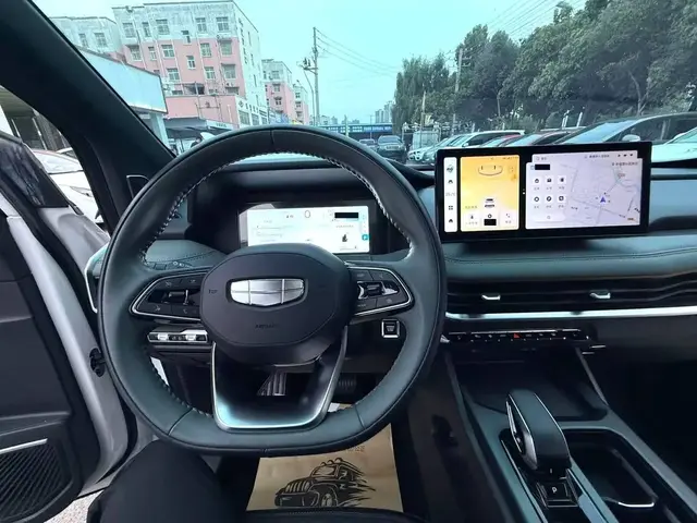 GEELY HAOYUE L 2023
